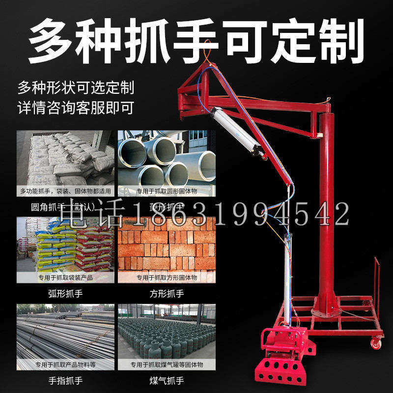 黑龙江省schunk气缸|德国schunk机械抓手1315983|DPG-PLUS 80-1-AS代理商