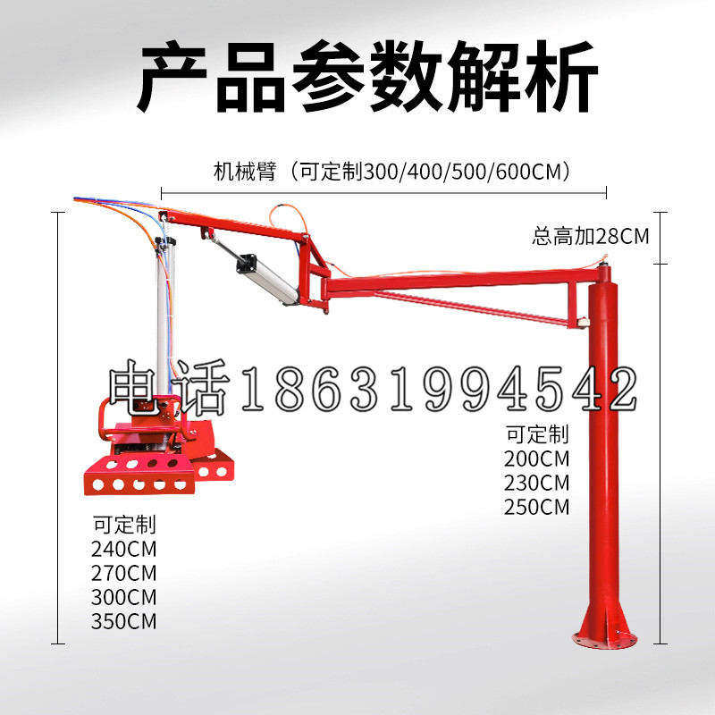 黑龙江省schunk雄克机械抓手PGN-plus系列0372092|PGN-plus 64-1-AS-KVZ